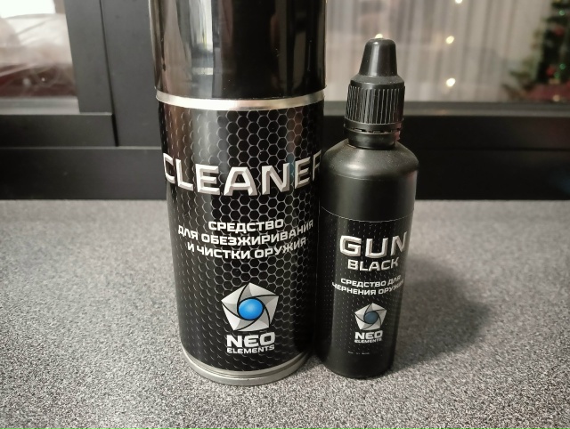 HORHE Хорхе 3М кал.9. Фото №5