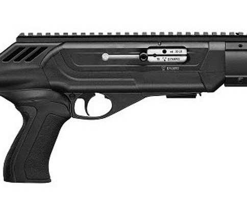 Карабин CZ 512 TACTICAL калибр 22 LR. Фото №6