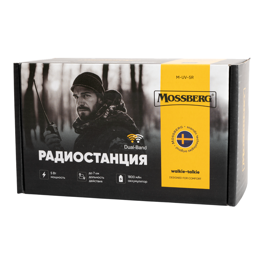 Радиостанция Mossberg M-UV-5R. Фото №3