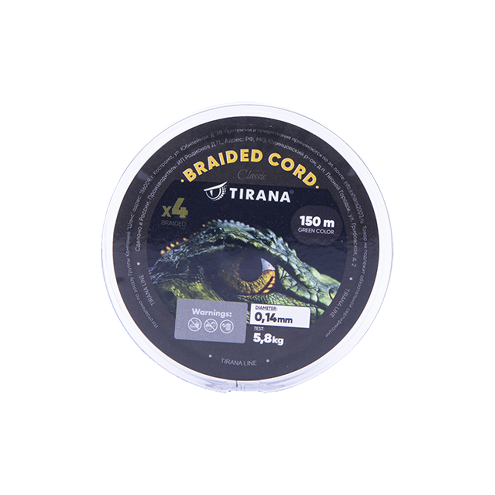 Шнур плетеный Tirana X4 PE 150м, d0,14 (green). Фото №2
