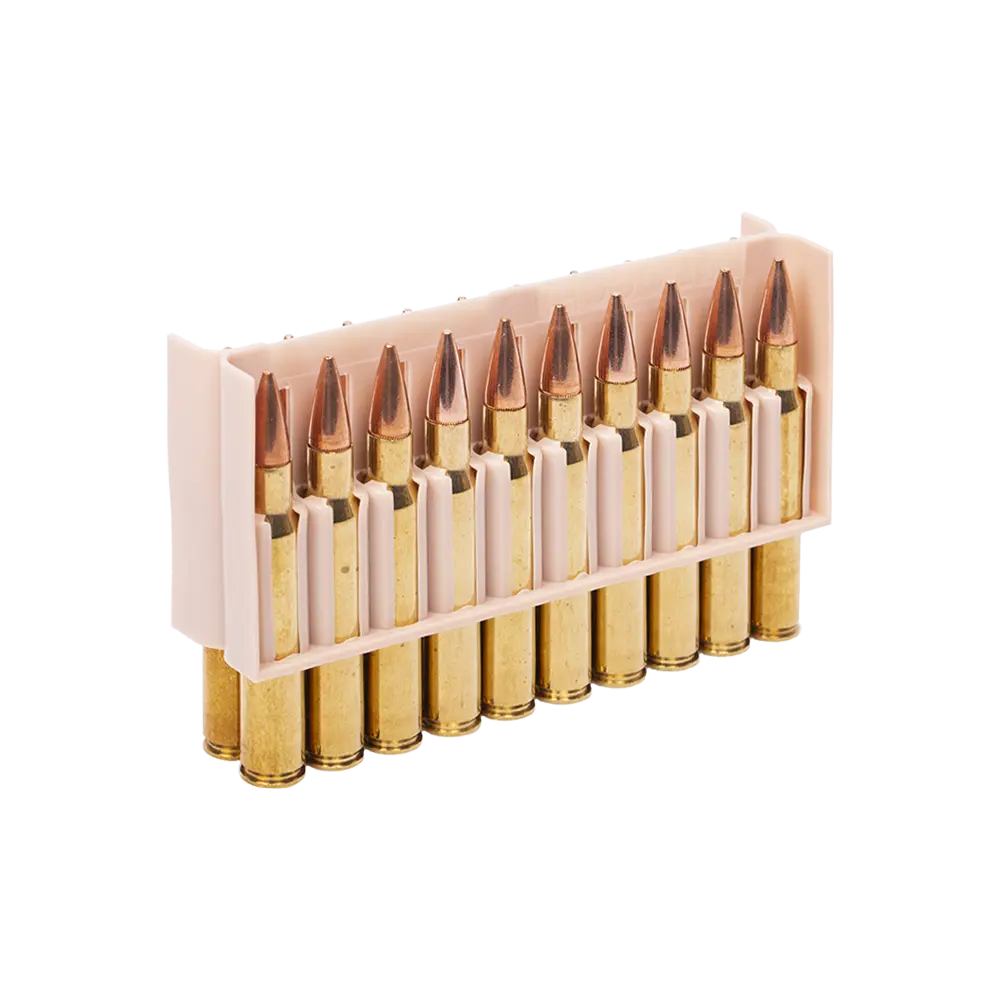 Патрон нарезной FIOCCHI калибр 30-06 SPRG FMJ LL 147 grn. (в пачке 20 шт.). Фото №5