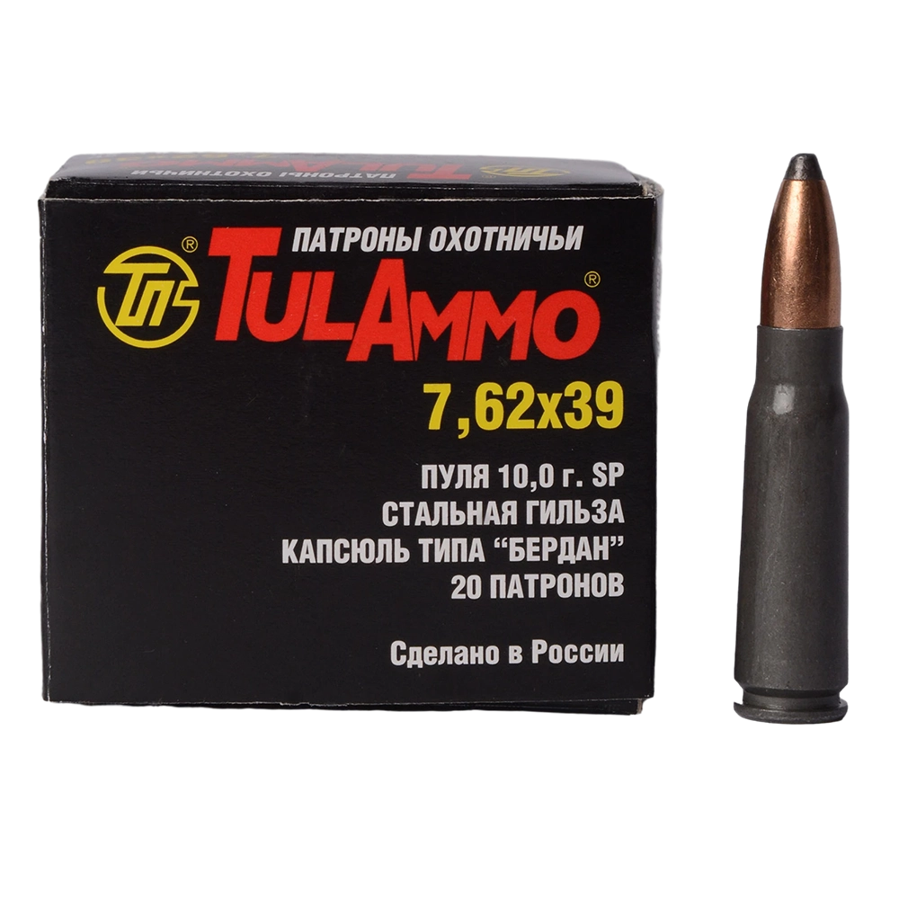 Патрон нарезной УПЗ (ТПЗ) 7,62х39 SP 10,0г (20шт.) в коробке 1000 шт.. Фото №1