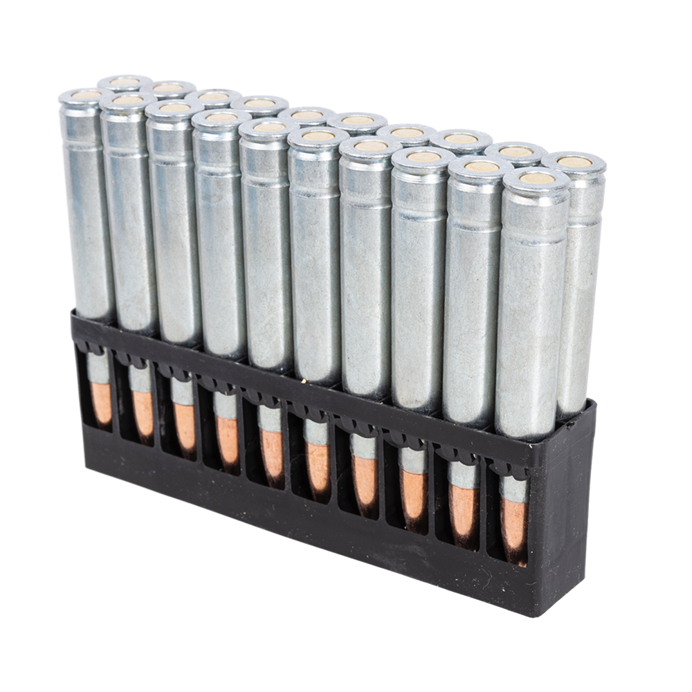 Патрон нарезной БПЗ калибр 7,62х63 (30-06) SPRG FMJ оцинкованная гильза 10,9 гр. (в пачке 20 шт.)(в кор 500). Фото №2 Патрон нарезной БПЗ калибр 7,62х63 (30-06) SPRG FMJ оцинкованная гильза 10,9 гр. (в пачке 20 шт.)(в кор 500). Фото №2