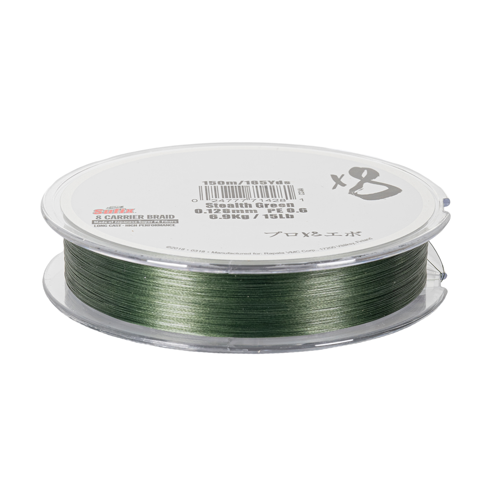 Леска плетеная SUFIX X8 зеленая 150м 0,128мм 6,9кг PE 0,6. Фото №2