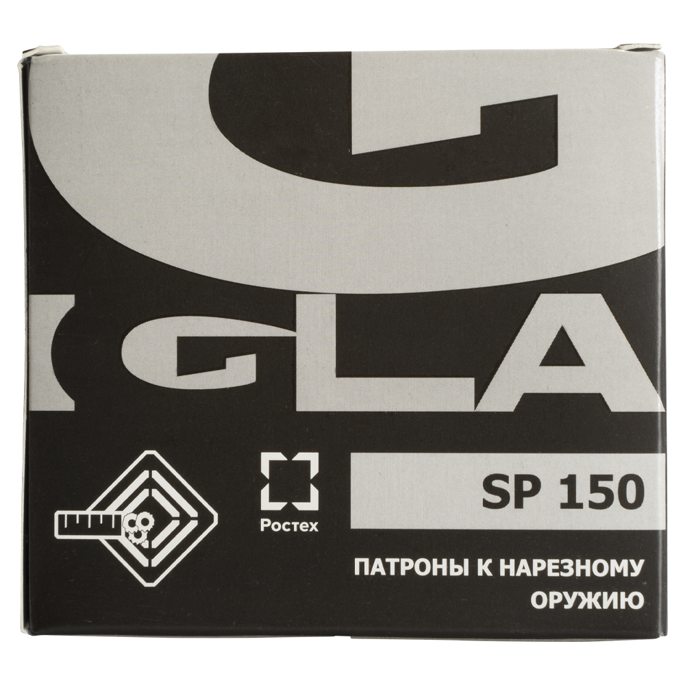 Патрон Igla 308Win SP 150, экспансивная пуля 9,7 гр (пачка 10 шт, коробка 320шт). Фото №5 Патрон Igla 308Win SP 150, экспансивная пуля 9,7 гр (пачка 10 шт, коробка 320шт). Фото №5