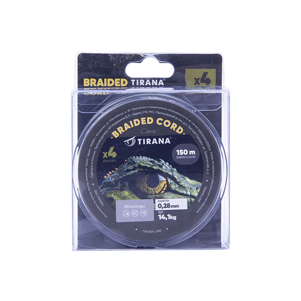 Шнур плетеный Tirana X4 PE 150м, d0,28 (green). Фото №1