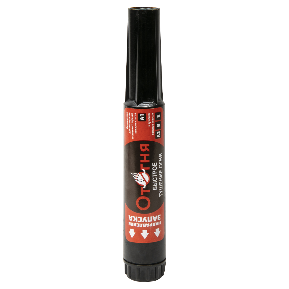 Аэрозольное пожаротушащее средство АПС-15 "От Огня" (НИИ ПХ). Фото №4