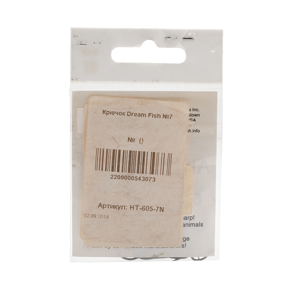 Крючок Dream Fish №7. Фото №2