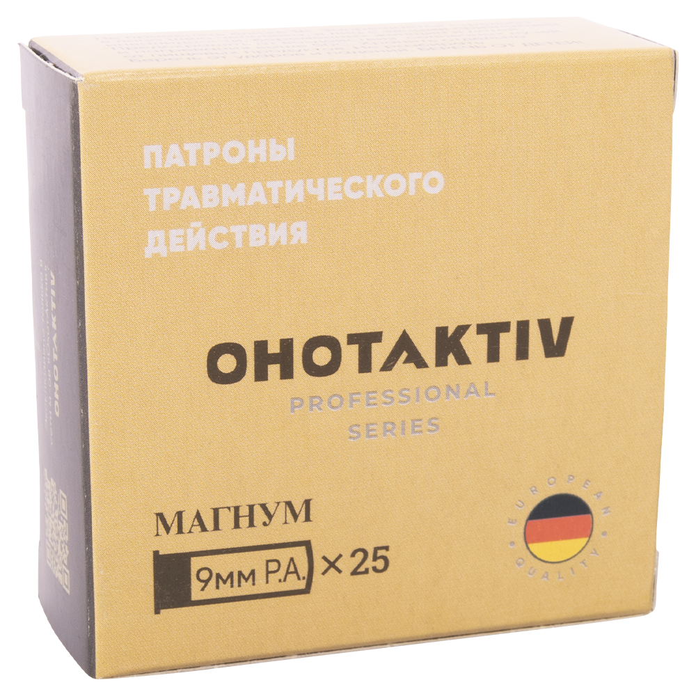 Патрон ООП Фортуна калибр 9 мм РА "МАГНУМ" ОхотАктив (латунированная сталь) (пачка 25 шт, коробка 1000 шт). Фото №4 Патрон ООП Фортуна калибр 9 мм РА "МАГНУМ" ОхотАктив (латунированная сталь) (пачка 25 шт, коробка 1000 шт). Фото №4