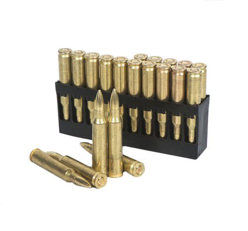 Патрон нарезной БПЗ калибр 5,56х45 FMJ Barnaul Gold лат. пуля и гильза 3,56гр.(в пач 20 шт)(в кор 500). Фото №3 Патрон нарезной БПЗ калибр 5,56х45 FMJ Barnaul Gold лат. пуля и гильза 3,56гр.(в пач 20 шт)(в кор 500). Фото №3