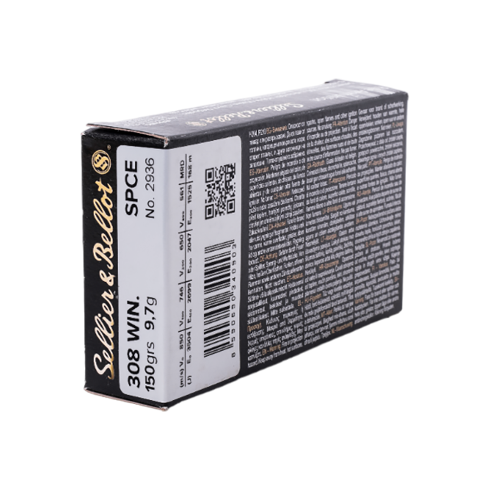 Патрон нарезной SELLER&BELLOT калибр 308 WIN SPCE 9,7 гр. (в пачке 20 шт.). Фото №2 Патрон нарезной SELLER&BELLOT калибр 308 WIN SPCE 9,7 гр. (в пачке 20 шт.). Фото №2