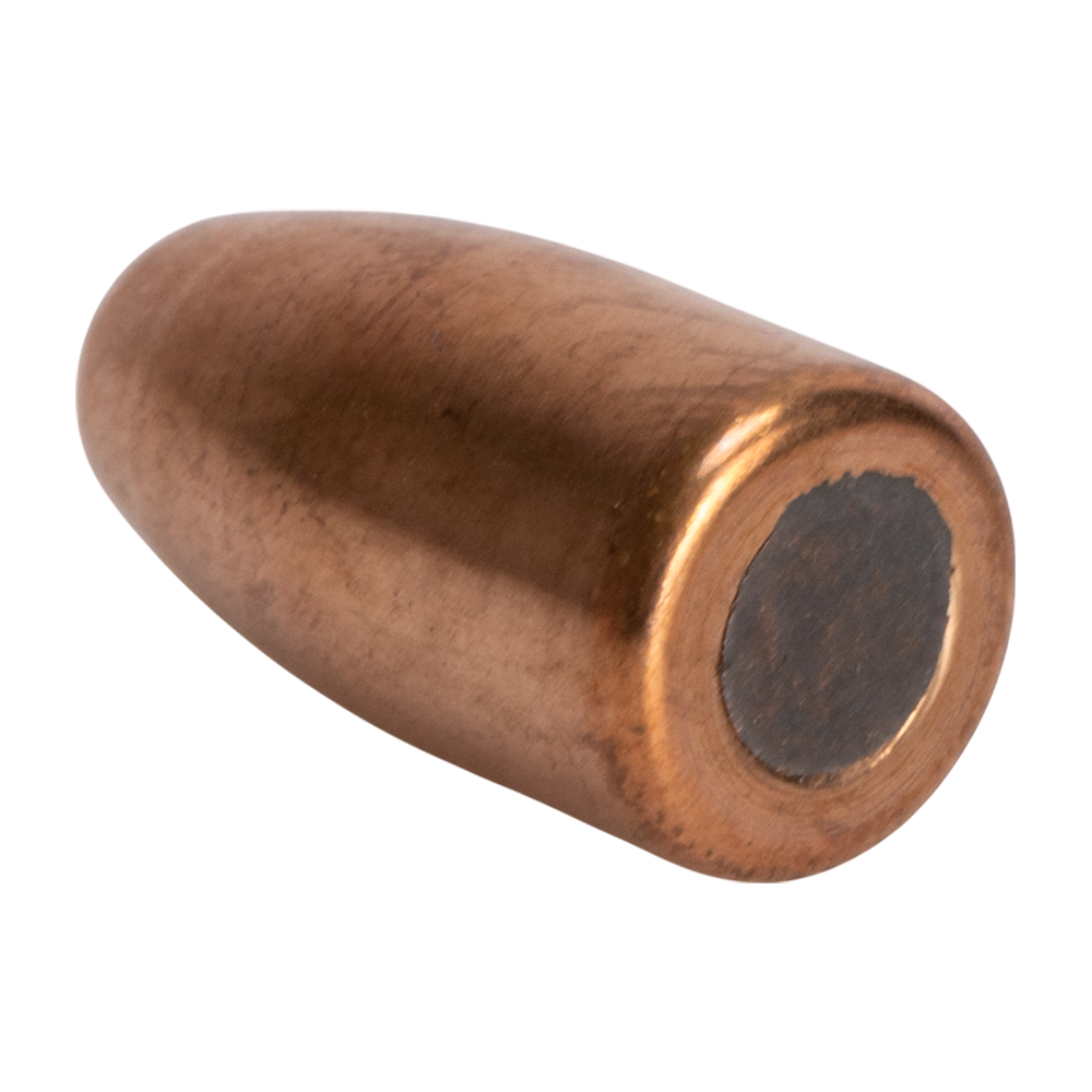 Пуля калибра 9,6/53 Lancaster FMJ 15. Фото №2