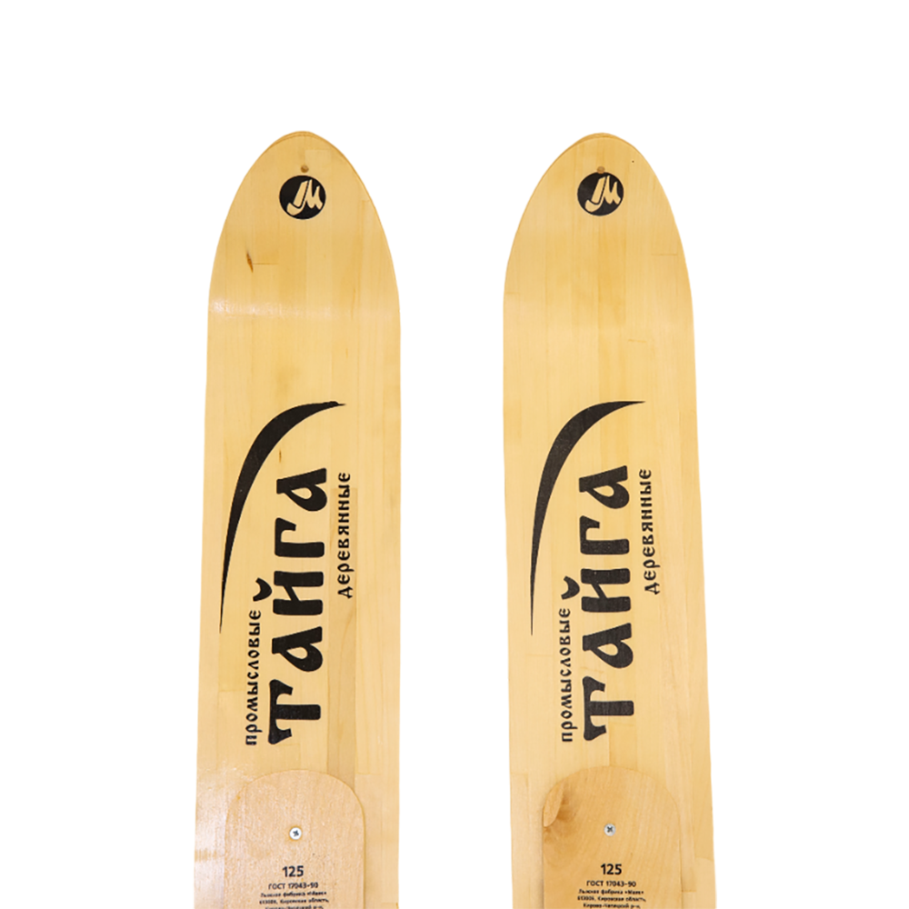 Лыжи деревянные "Тайга" 125 см, г. Киров. Фото №4