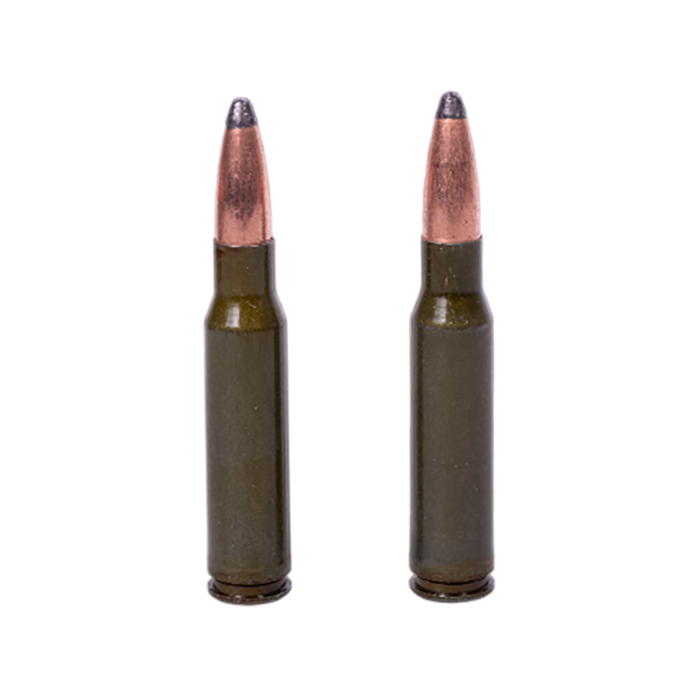 Патрон нарезной БПЗ калибр 7,62х51 SP лакированная гильза 10,9 гр. (в пачке 20 шт.) (в коробке 500 шт.). Фото №3