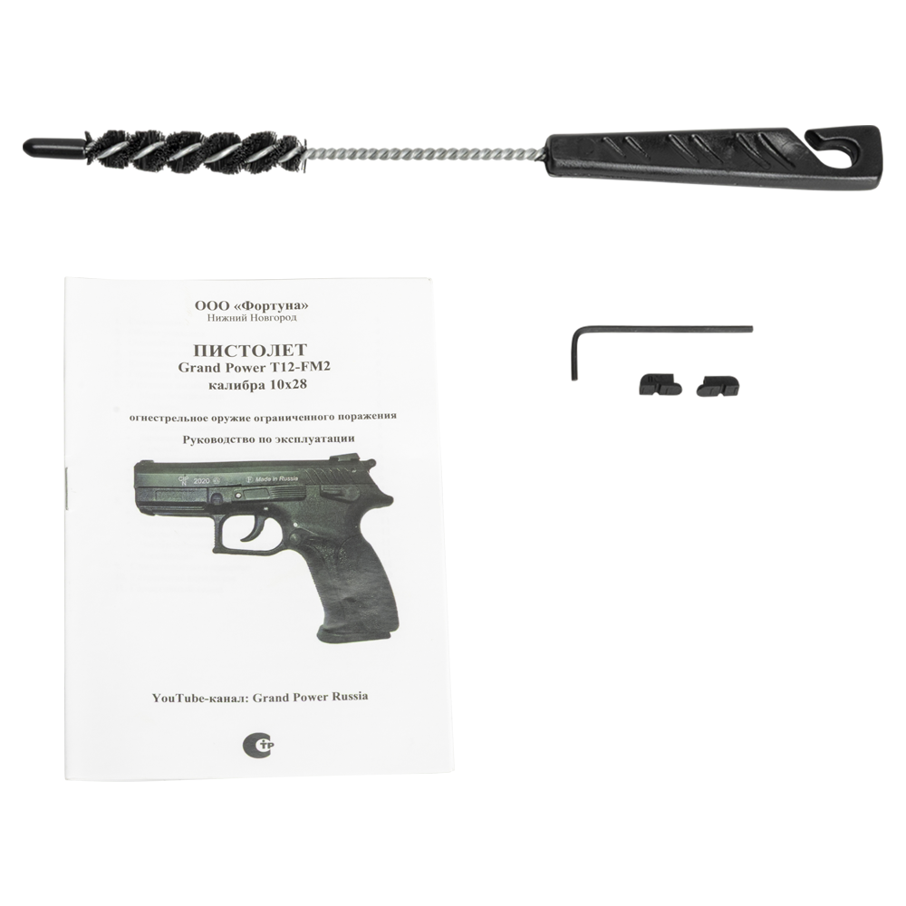 Пистолет ООП Grand Power T12-FM2 кал. 10х28 затвор с насечками-Сычев (NEW). Фото №15