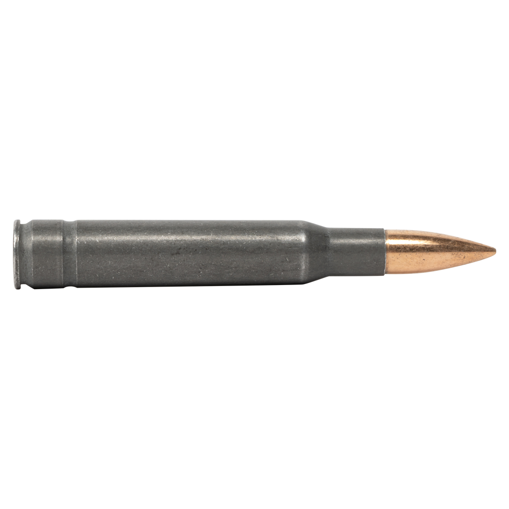 Патрон нарезной 7,62х63(30-06) Лат. FMJ 10,9г Кентавр полим.(БПЗ) (20 шт.). Фото №3