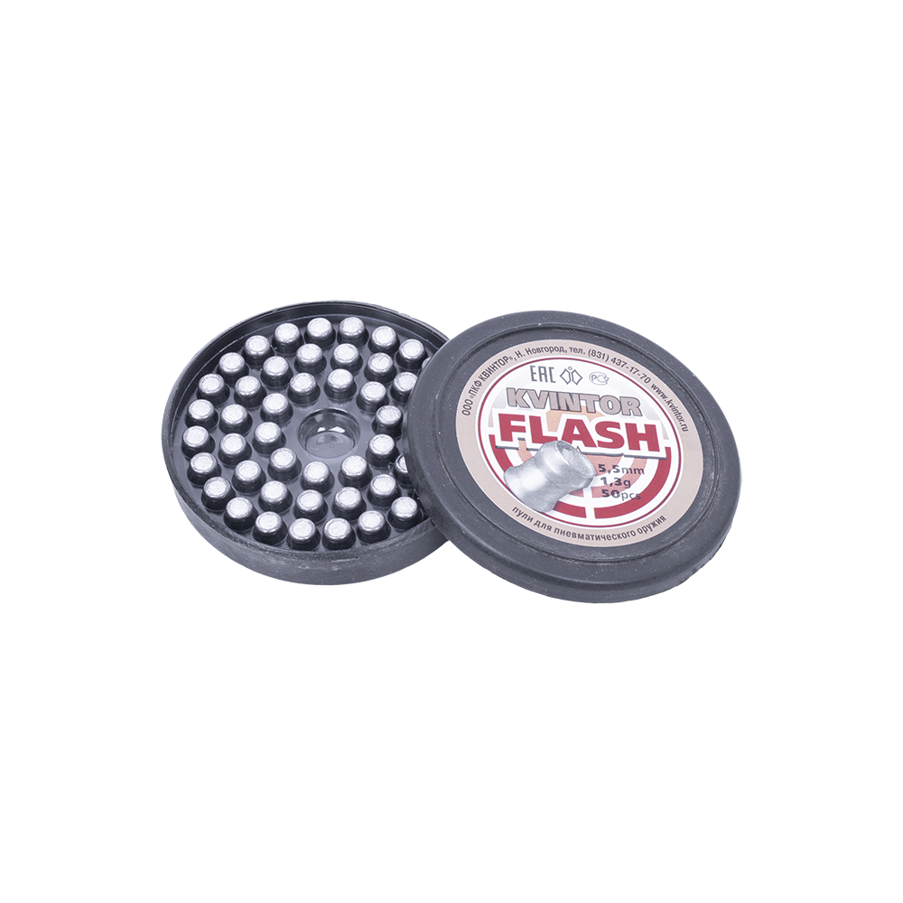 Пуля пневматическая "Kvintor Flash" 1,3 гр, калибр 5,5мм 50 pcs. Фото №2