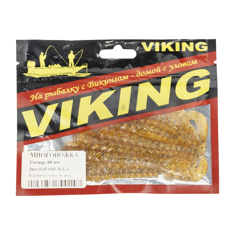 Резина съедобная виброхвост VIKING серия Многоножка 88 мм, карамель бл (6 шт.). Фото №1