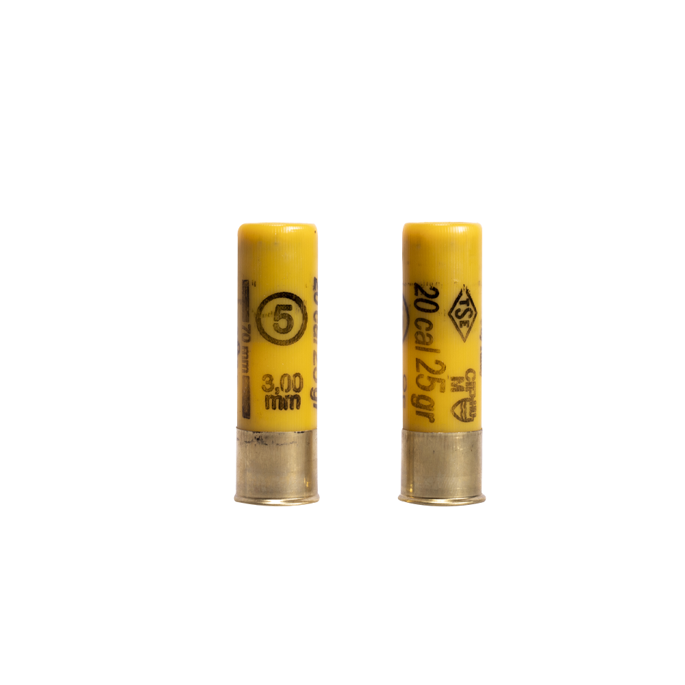 Патрон STERLING 20/70 № 5 25 гр. (в пачке 25 шт.). Фото №3 Патрон STERLING 20/70 № 5 25 гр. (в пачке 25 шт.). Фото №3