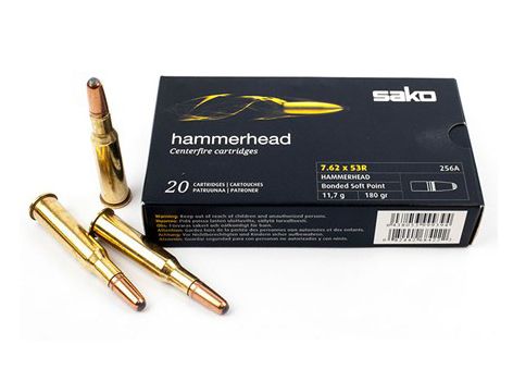 Патрон нарезной SAKO калибр 7.62x53R (7.62x54) SP Hammerhead 11.7 g/180 gr (в пачке 20 шт.). Фото №2
