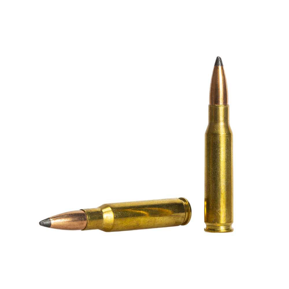 Патрон нарезной Sierra 308 Win 165 gr/10,7гр SBT (в пачке 20 шт). Фото №2 Патрон нарезной Sierra 308 Win 165 gr/10,7гр SBT (в пачке 20 шт). Фото №2