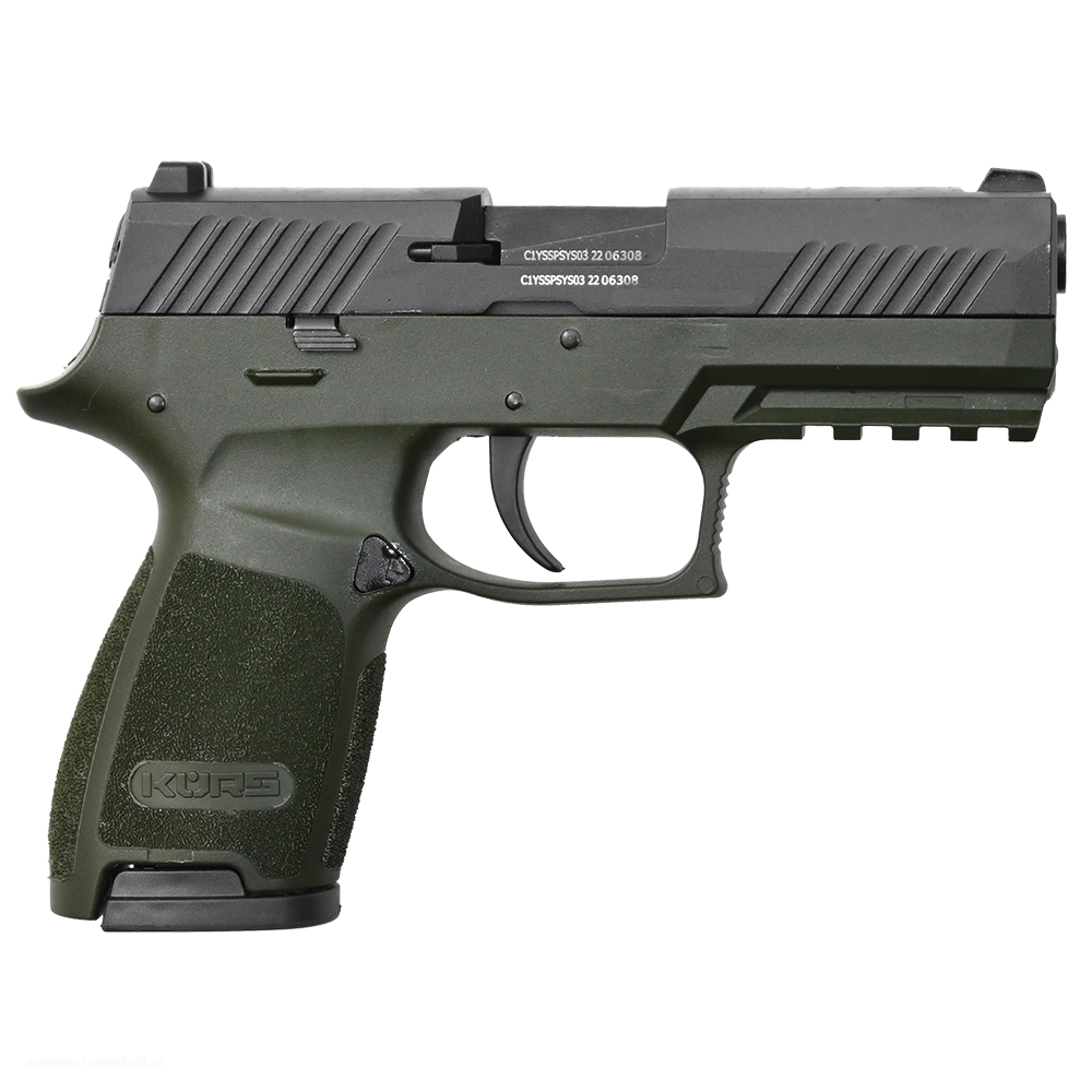 Пистолет ООП SD320 KURS калибр 9 мм (хаки). Фото №2