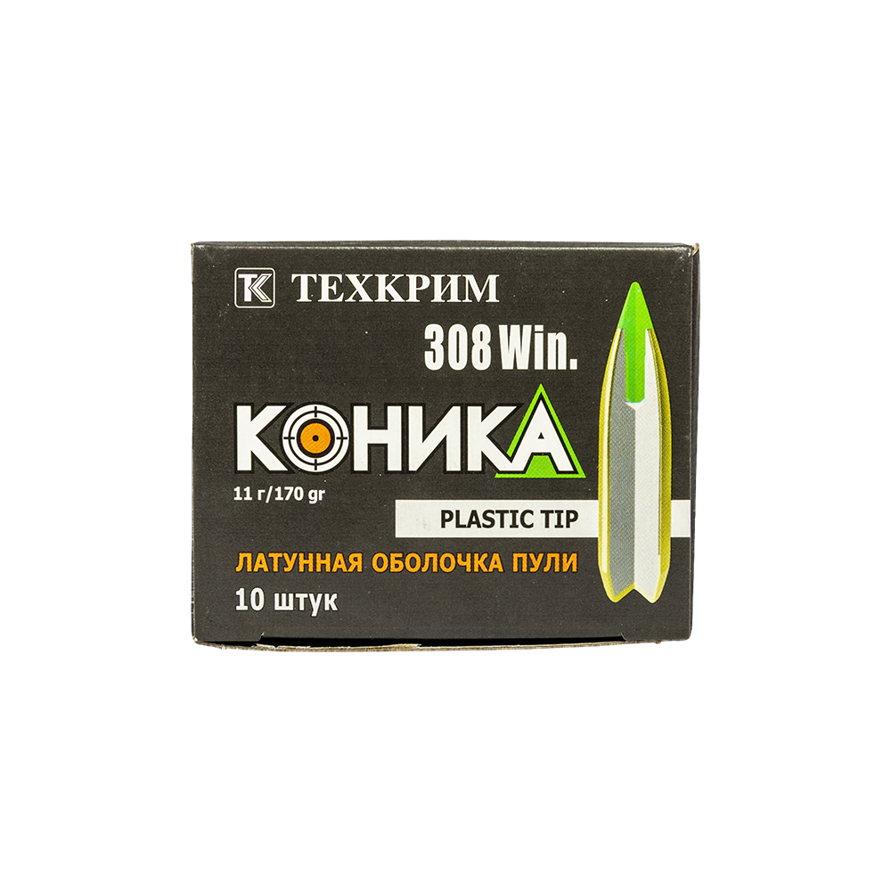 Патрон нарезной ТЕХКРИМ кал. 308 WIN 11 гр. с пулей Коника лат.об (в пачке 10 шт.) (в кор.330). Фото №2 Патрон нарезной ТЕХКРИМ кал. 308 WIN 11 гр. с пулей Коника лат.об (в пачке 10 шт.) (в кор.330). Фото №2