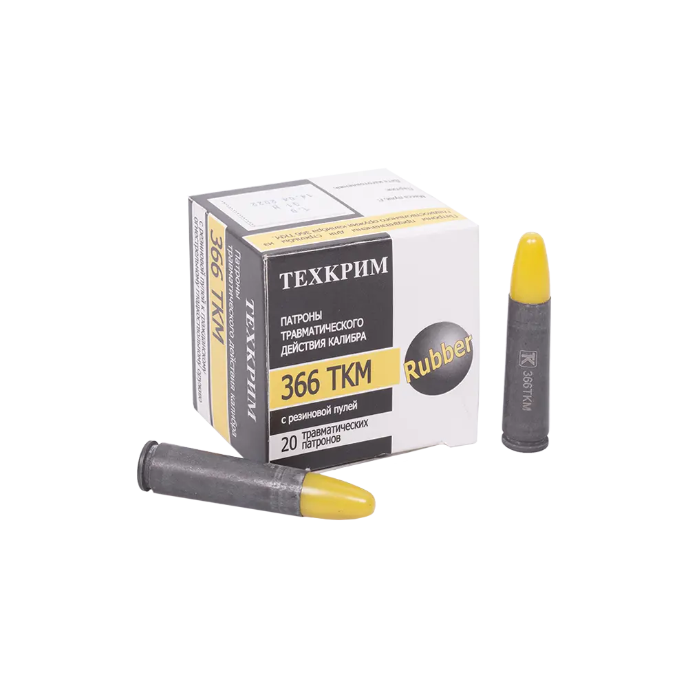 Патрон травматического действия Техкрим ТКМ 366 Rubber для гладкого оружия (в пачке 20 шт.) (в коробке 960 шт). Фото №2