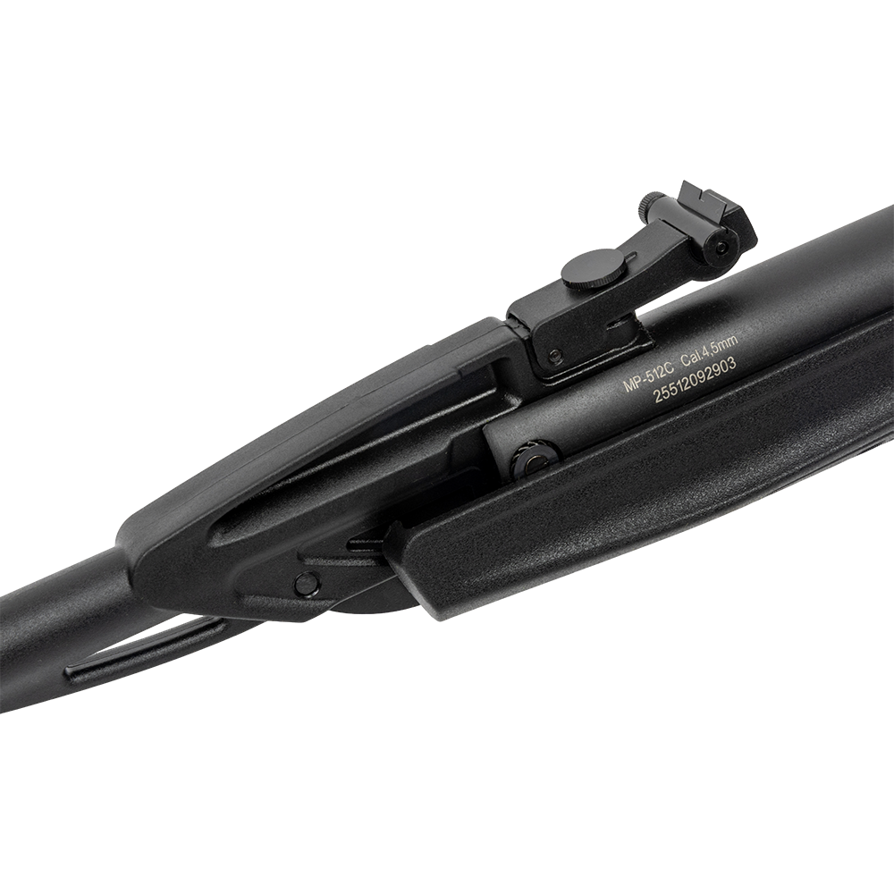 Винтовка пневматическая МР-512С-08 Юниор (ствол 362 мм, 3Дж, Пластик). Фото №8 Винтовка пневматическая МР-512С-08 Юниор (ствол 362 мм, 3Дж, Пластик). Фото №8