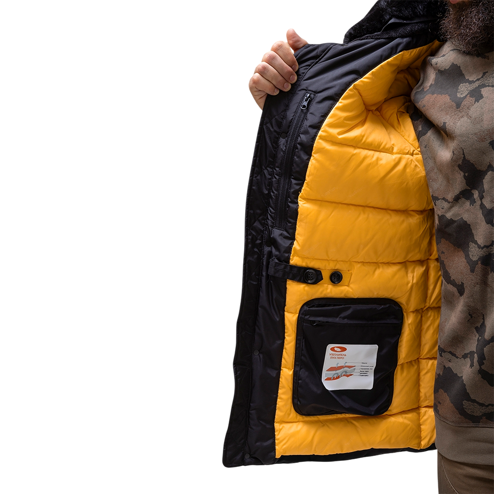 Куртка Remington Arctic 60 Black р. L. Фото №18