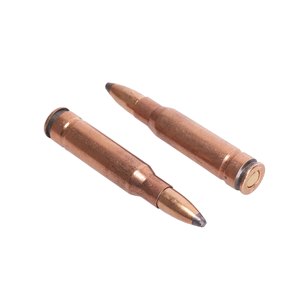 Патрон нарезной НПЗ калибр 7,62х51 SP ТОМПАК 9,3 гр. (в пачке 20 шт.) (в коробке 380 шт.). Фото №3