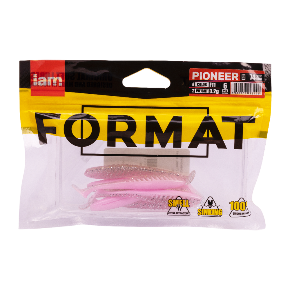 Силиконовая приманка FORMAT PIONEER 74mm, цвет F11, (6шт). Фото №5