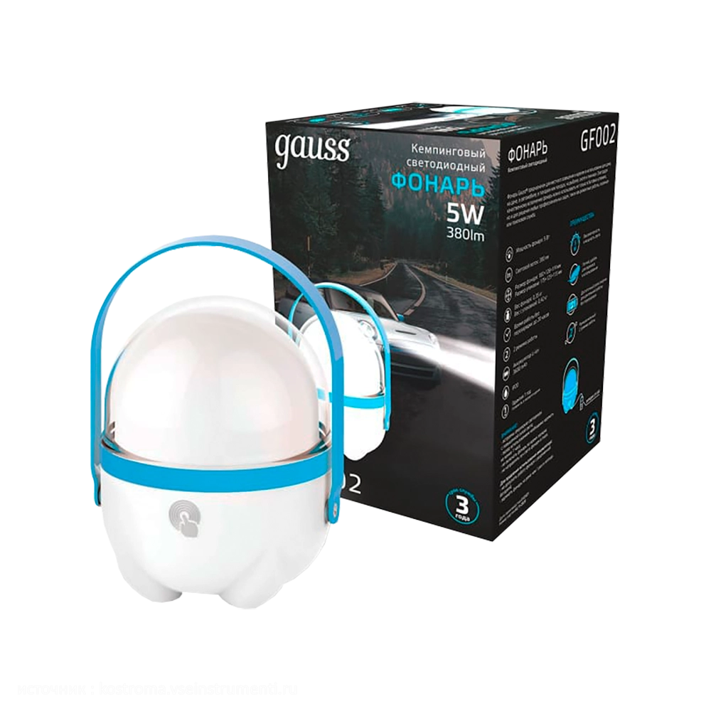 Фонарь кемпинговый Gauss модель GFL002 5W 380lm Li-ion 3600mAh диммируемый голубой LED. Фото №2