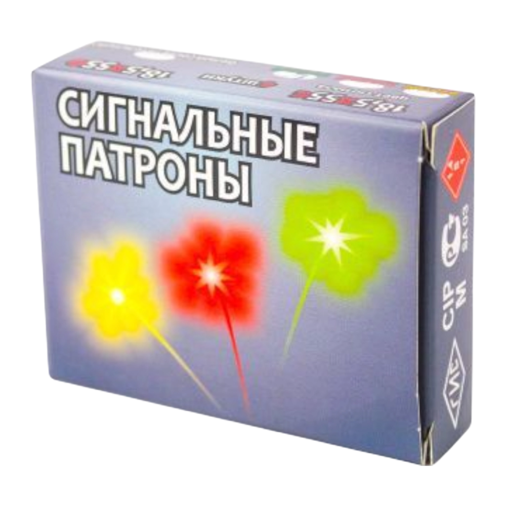 Патрон ООП 18,5х55 светозвуковой (4 шт.) (С.Посад) ( вкоробке 216 шт.). Фото №1 Патрон ООП 18,5х55 светозвуковой (4 шт.) (С.Посад) ( вкоробке 216 шт.). Фото №1