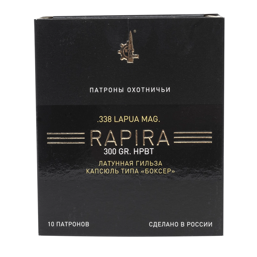Патрон охотничий УПЗ (ТПЗ) .338 Lapua Mag. HP BT Rapir лат гильза 19,4г(300gr) (пач.10). Фото №5 Патрон охотничий УПЗ (ТПЗ) .338 Lapua Mag. HP BT Rapir лат гильза 19,4г(300gr) (пач.10). Фото №5