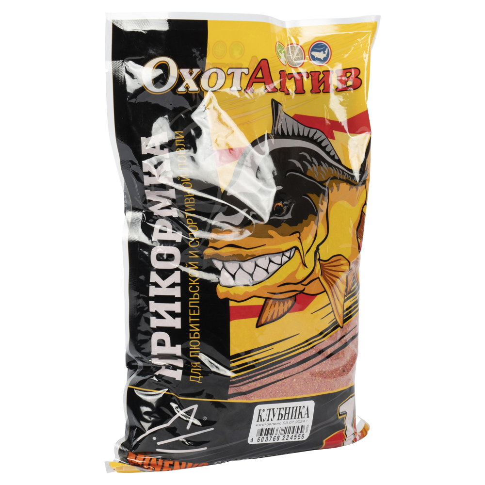 Прикормка «ОхотАктив» Клубника (1кг) Classic. Фото №1