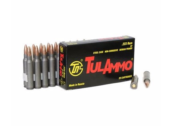 Патрон охотничий УПЗ (ТПЗ) 5,56х45 HP 3,6 гр. ст. г. б/м об. Бердан (20шт.) в коробке 500 шт. . Фото №1