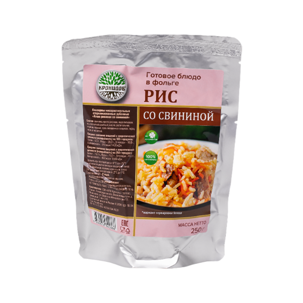 Каша КРОНИДОВ рисовая со свининой 250 гр.. Фото №1