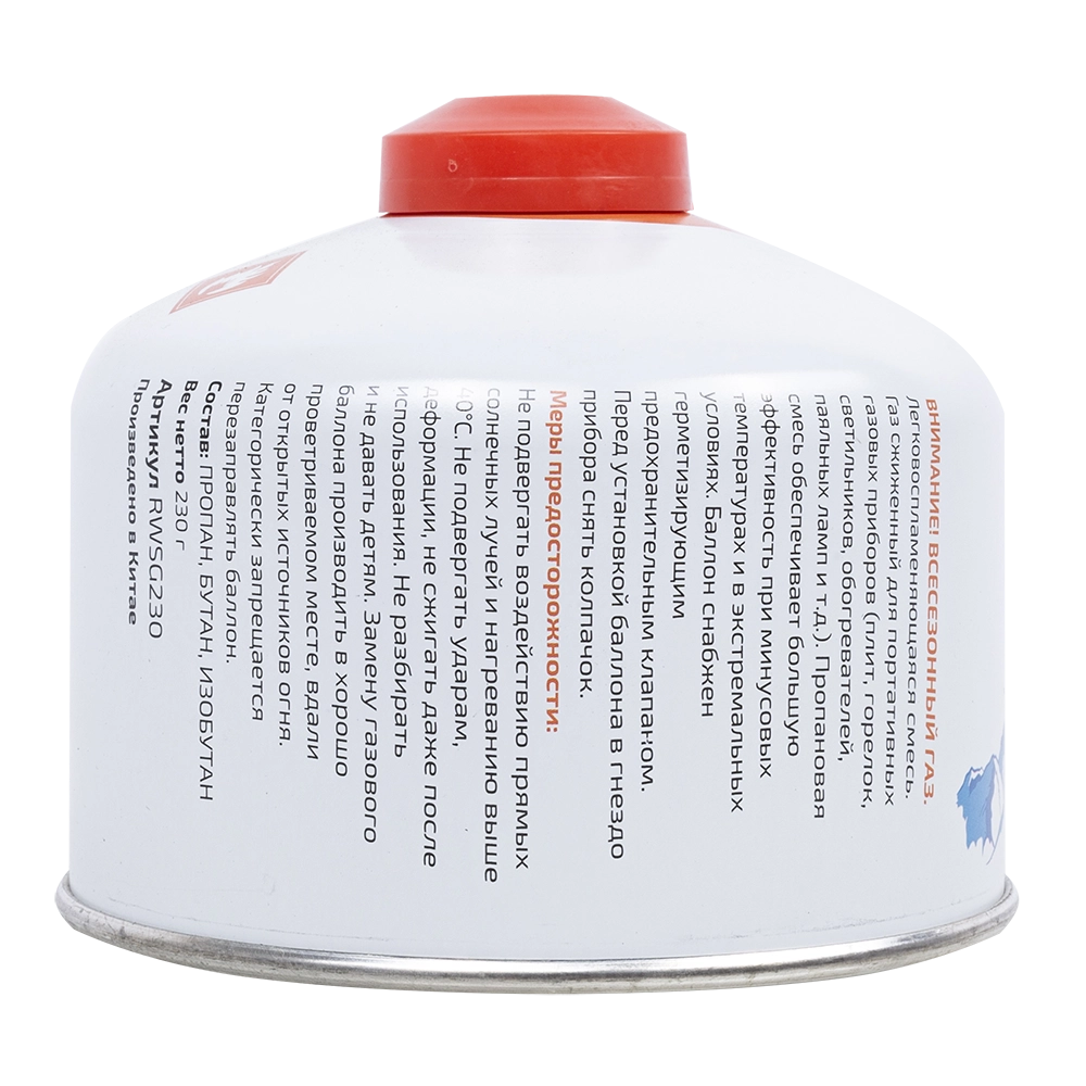 Баллон газовый Remington резьбовой 230г. Фото №4 Баллон газовый Remington резьбовой 230г. Фото №4