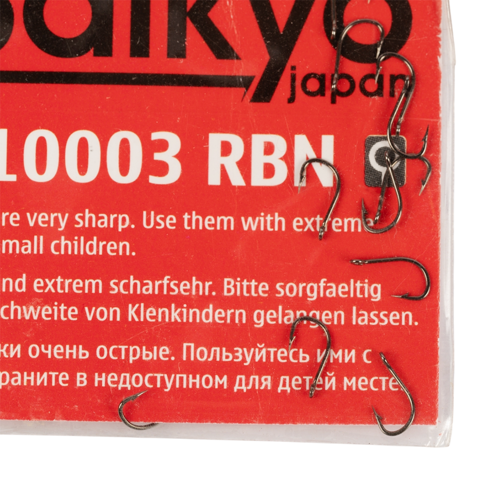 Крючок KH-10003RBN № 0,8 (Saikyo). Фото №2