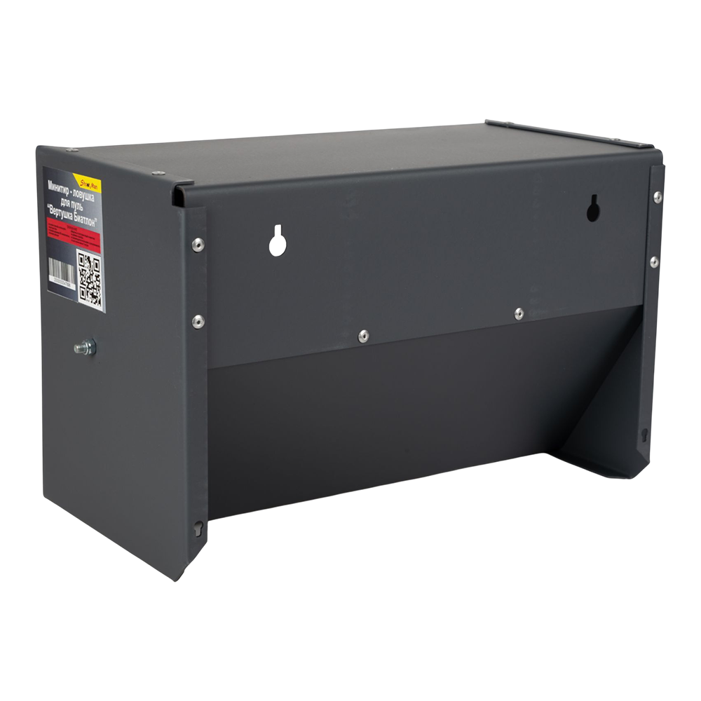 Минитир - ловушка для пуль "Вертушка Биатлон" "200*300мм, 1,5мм. Фото №4