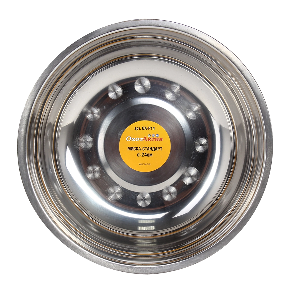 Миска-стандарт «ОхотАктив», d-24 см. Фото №2