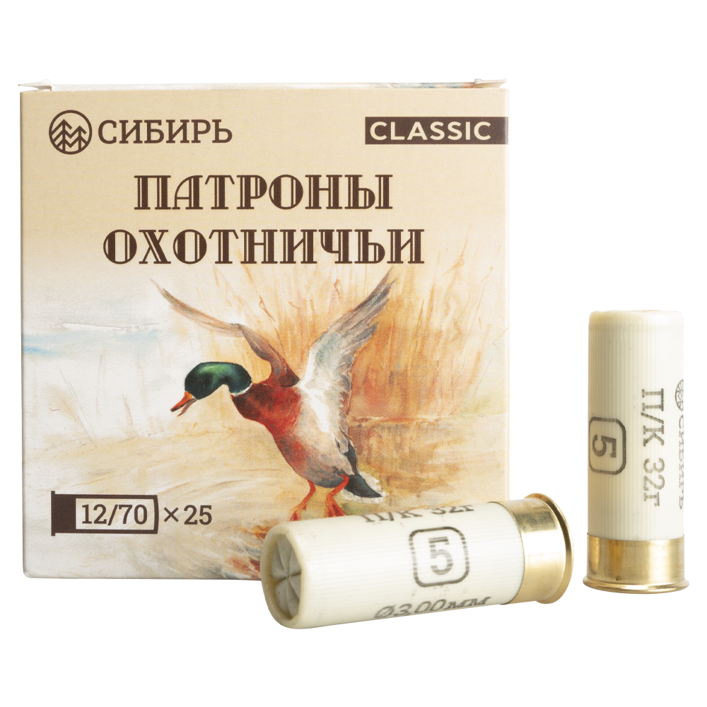 Патрон СИБИРЬ 12/70 охотничий дробовой 32г №5 (CX-2000) (пачка 25 шт) (в коробке 250шт). Фото №1