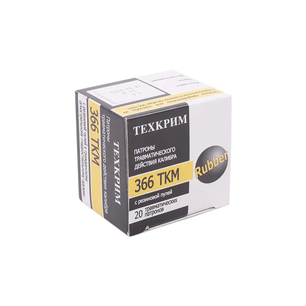 Патрон травматического действия Техкрим ТКМ 366 Rubber для гладкого оружия (в пачке 20 шт.) (в коробке 960 шт). Фото №1