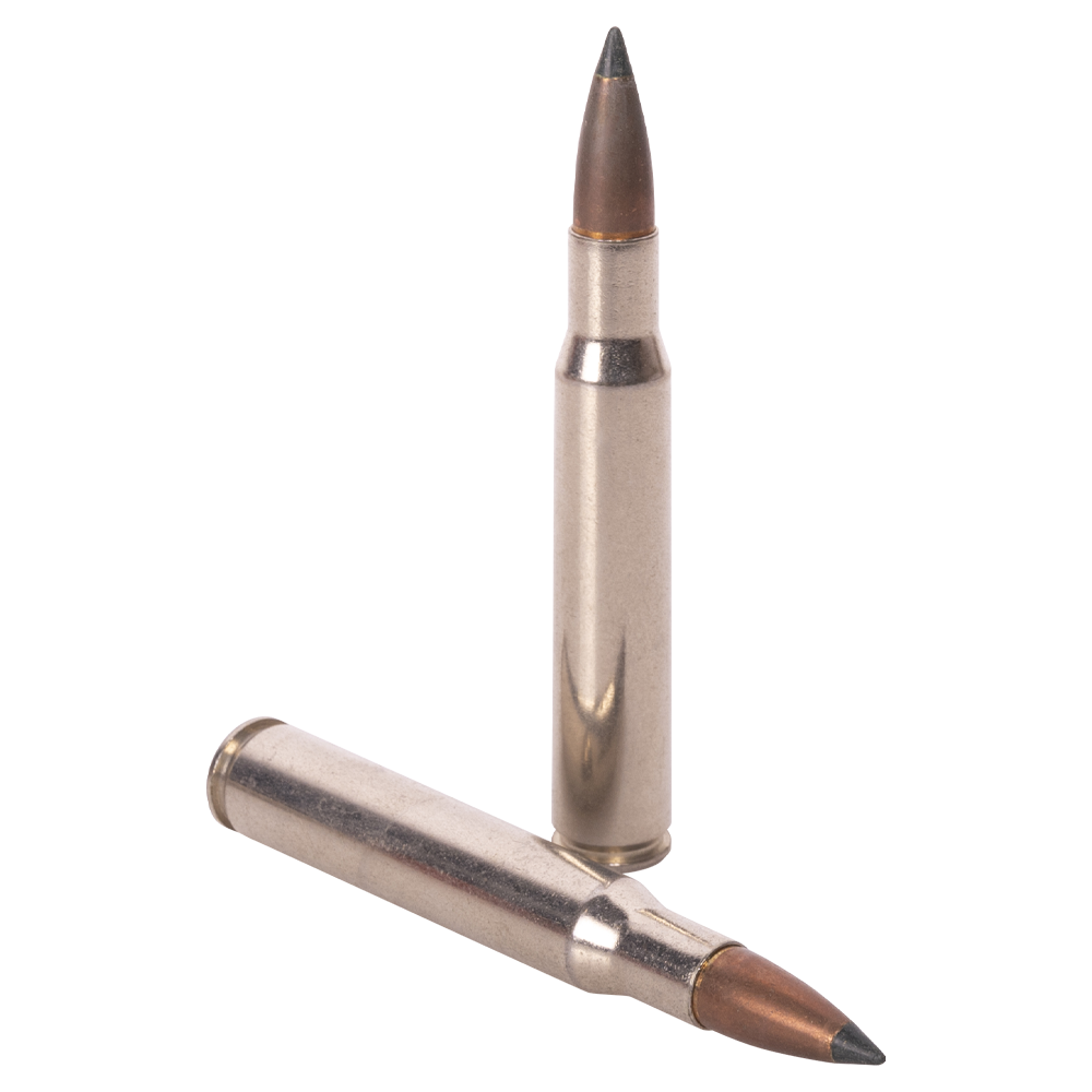 Патрон нарезной FEDERAL калибр 30-06 SPRG Trophy Copper 11,7гр. 180 grn. (в пачке 20 шт.). Фото №2