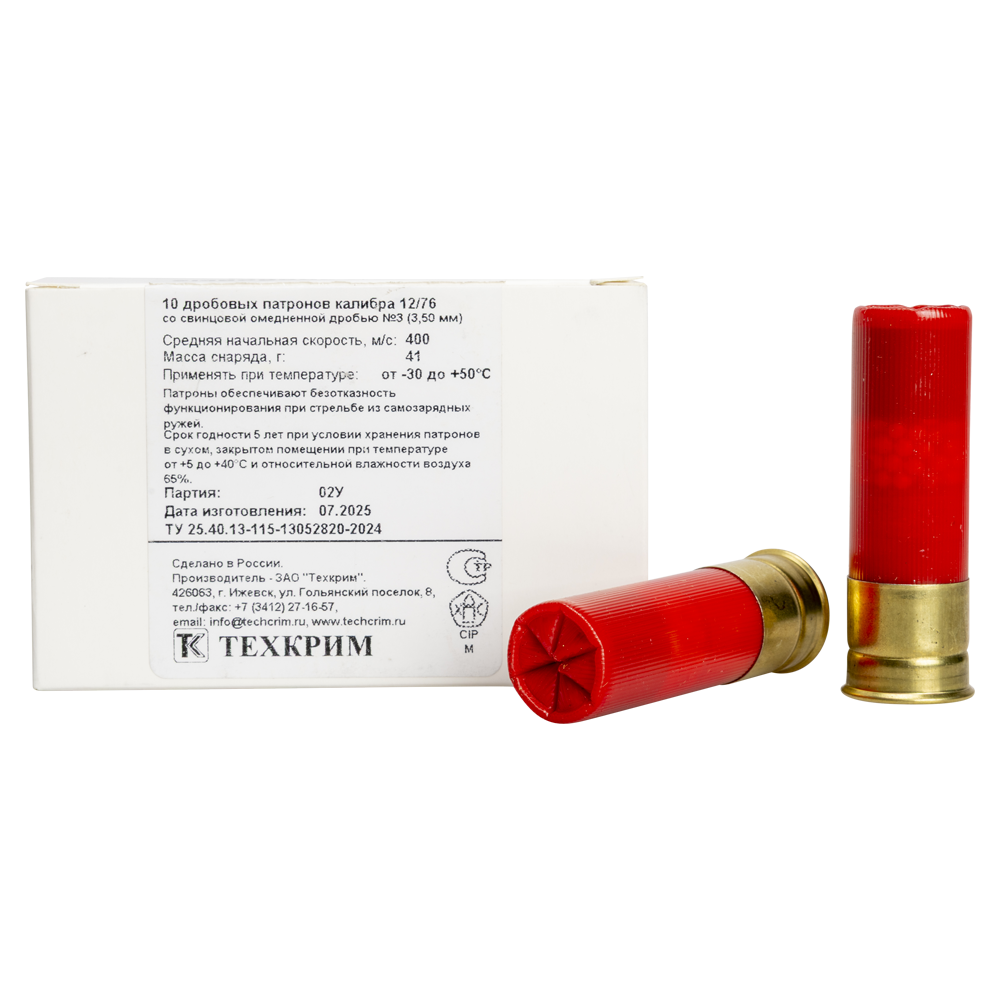 Патрон дробовой служебный Техкрим 12/76 №3 43гр. (в пачке 10 шт) (в коробке 240 шт). Фото №1