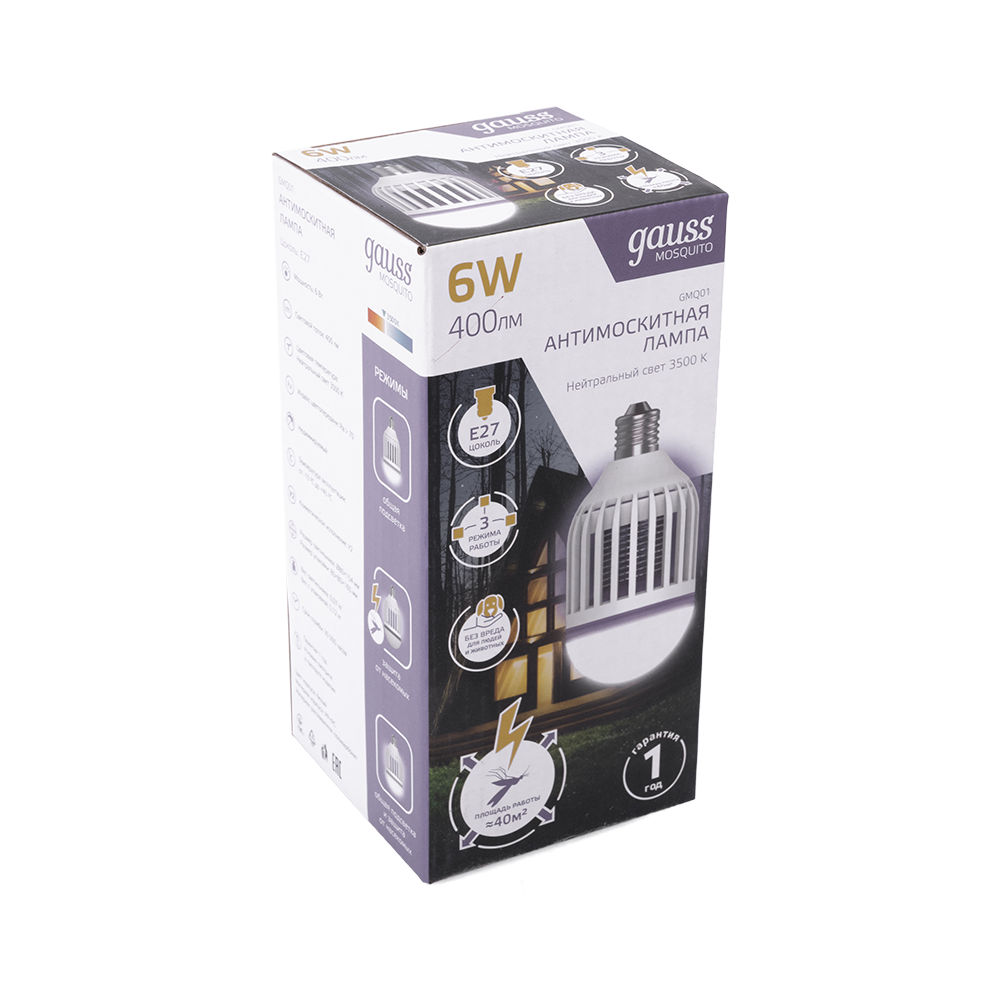 Лампа антимоскитная Gauss Mosquito, 6Вт, E27, 1/40. Фото №1