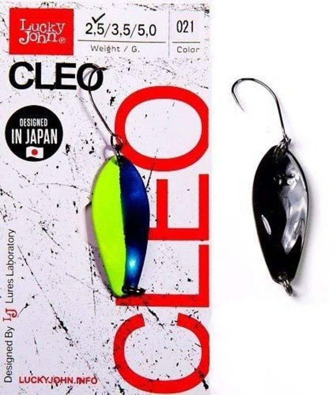 Блесна колеблющаяся Lucky John Cleo 31мм, 2,5гр, цвет (021). Фото №2 Блесна колеблющаяся Lucky John Cleo 31мм, 2,5гр, цвет (021). Фото №2