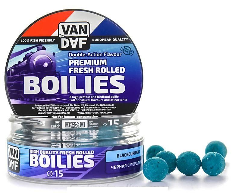 Бойлы VAN DAF Blackcurrant - Черная Смородина, 15 мм, тёмно-синий, 100 г.. Фото №1