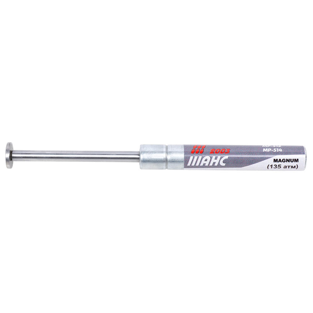 Пружина газовая магнум (135 атмосфер) МР-512. Фото №1 Пружина газовая магнум (135 атмосфер) МР-512. Фото №1